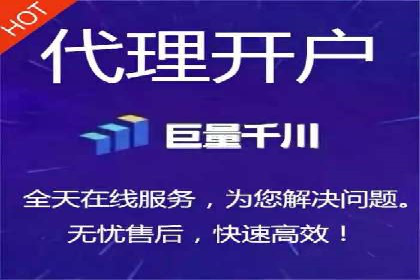 百度竞价包年案例分享与效果分析