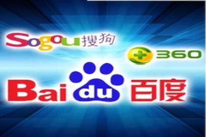 百度竞价推广公司案例：金融行业品牌塑造